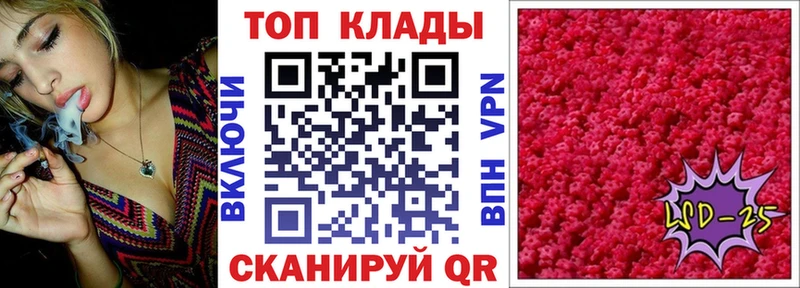 Где можно купить наркотики Краснозаводск МАРИХУАНА  Cocaine  АМФ  МЕФ  ГАШ 