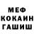 Amphetamine VHQ Andrej Kandalintsev