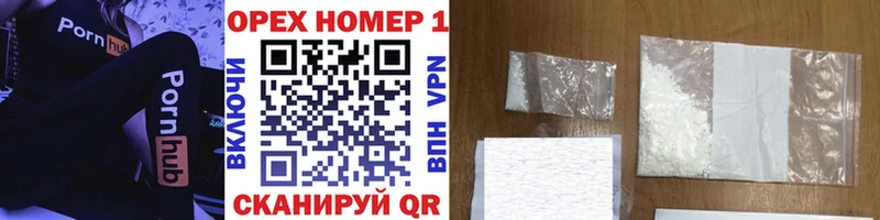 наркота  Краснозаводск  Кокаин 99% 