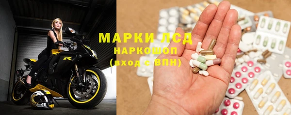 ALPHA PVP Алзамай