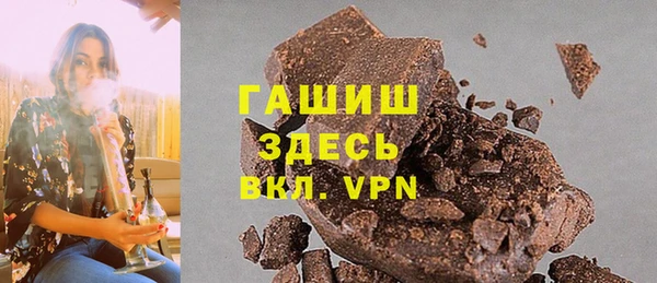 герыч Алексин