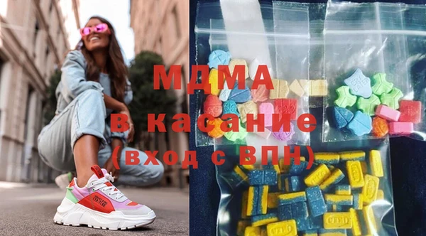 каннабис Алексеевка