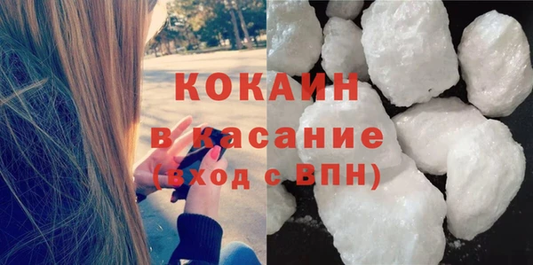 спиды Абдулино