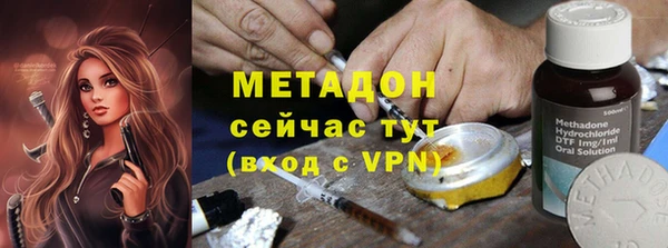 спиды Абдулино